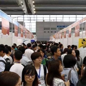 “华为”校园招聘公开，录取名单引热议，薪资待遇尽显高配人生 ...