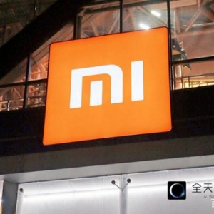 被传手机砍单后，小米组织架构再变阵  播报文章