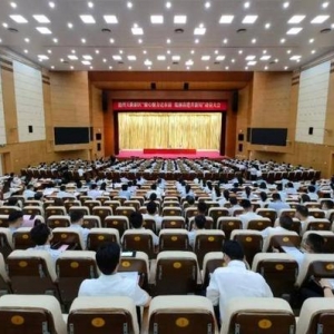 德州经开区和运河经济开发区正式融合，德州天衢新区正式拉开大幕 ...