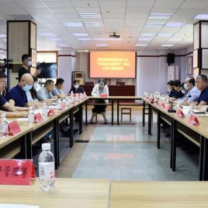 青岛西海岸新区总工会举办“作风能力提升年”中层干部擂台赛 ...