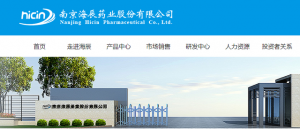 不投新能源，就像20年前没买房？药企争相来蹭，有企业半年收割6.7亿 ...