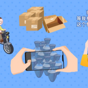 婚庆公司网购60只花瓶，用完申请“七天无理由退货”被拒，法院怎么判？ ...