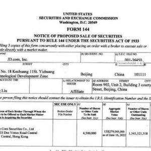 卸任 CEO 两个月后，刘强东从京东套现 18 亿元