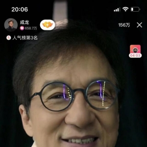 首场直播3.2亿点赞，68岁成龙还是大哥！快手想打透下沉市场，然后呢？ ...
