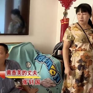 58岁驼背男娶小8岁娇妻，翻脸后争夺唯一房产，无儿女如何养老 ...