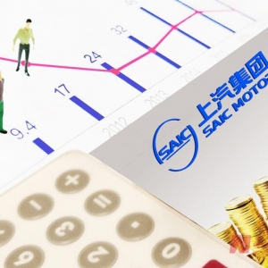 上汽集团布局“造手机”？沈浩明：尝试与手机制造商深度融合 或月底发布相关信息 ...