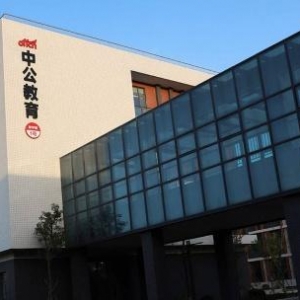中公教育积极开展校企合作，广泛吸纳企业力量