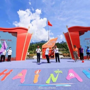 旅游｜红色旅游等系列活动激活海南旅游消费市场