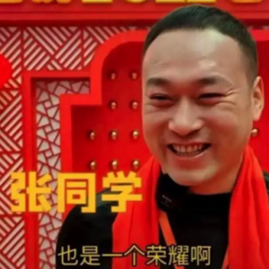 张同学带货背后，挤在“村口”的直播电商能否玩转“数商兴农” ...
