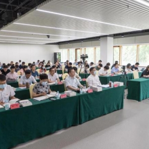 雄安新区举办第十七期“青年雄才大学堂”培训