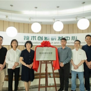 贝挚与梦莎共建联合创新实验室，共用打造母婴洗护「新安全」 ...