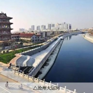 河北省文化和旅游厅积极推动文旅融合，让更多文物和文化遗产活起来 ...
