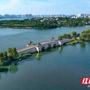 岳阳市首届旅游发展大会在南湖新区举办