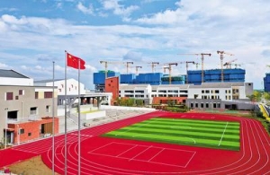 雄安新区“三校一院”项目建设任务已完成过半