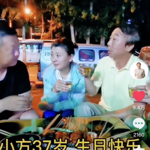 65岁冯巩饭局私照流出，打脸多少人：节制欲望，你会活得更高级 ...