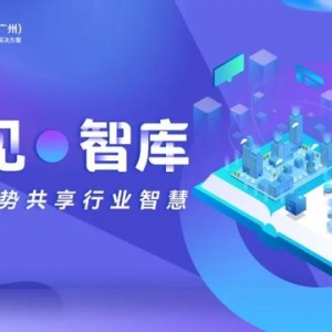 看完天猫、京东等热销的几十款家居产品，我们发现了六种趋势 ...