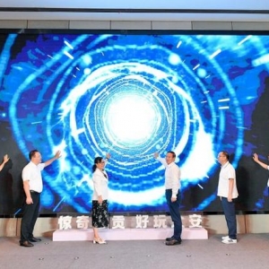 自贡大安发布精品旅游线路，邀请重庆游客免费“看恐龙、赏彩灯” ...