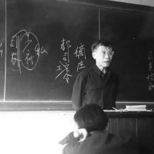 著名历史学家祝总斌逝世