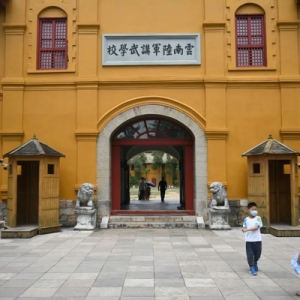 云南“旅行地图”再次点亮 昆明旅游市场火热