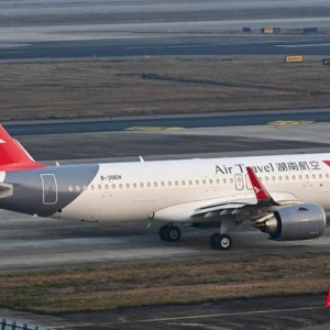 暑运期间，湖南航空已加密新疆云南等热门旅游地航线