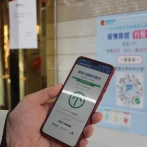 旅游业自救“三十六计”