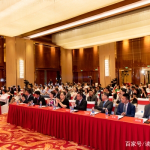 读书郎教育控股有限公司香港成功上市