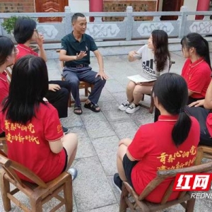 湖南文理学院师范生寻访14位“乡村教育家”记下20万字访谈录 ...