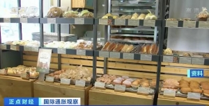 面粉、黄油、白糖纷纷涨价 韩国上半年超1200家面包店亏损倒闭 ...