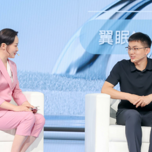 “年轻实力我定义” 抖音电商新锐发布助力新锐品牌破风领潮 ...
