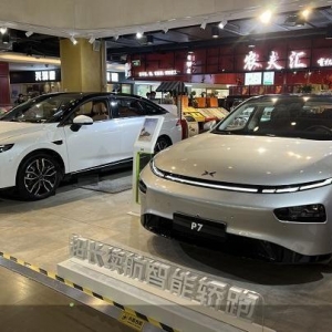 新能源积分交易价该不该降