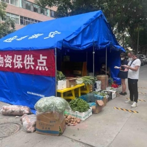 兰州探索应急保供新模式，“生活物资保供点”发挥大作用