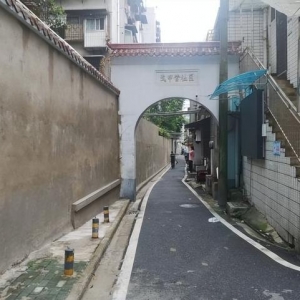 武昌有个戈甲营社区，市民揭秘背后历史并建议……