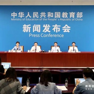 教育部：十年来，高校科技创新跃上新台阶｜教育这十年
