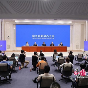 家电行业营收超万亿，促进绿色智能家电重磅文件即将出台