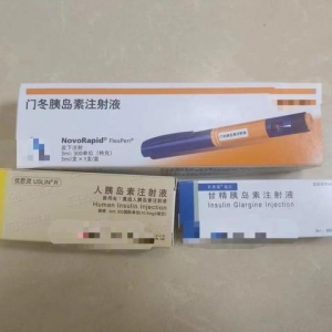 胰岛素集采全面落地，对中国过亿患者影响几何