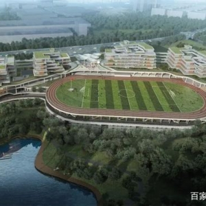 两江新区九曲河片区这所以柏溪命名的学校开建