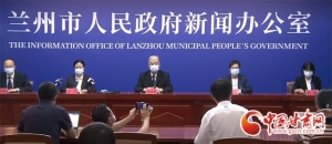 兰州市七里河区生活物资可充分保障居民群众日常需求