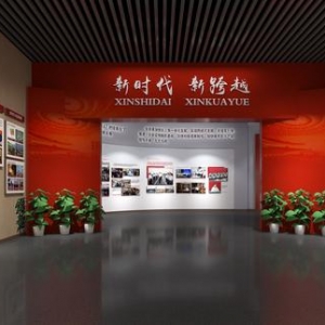 国源展览丨历史纪念馆案例赏析