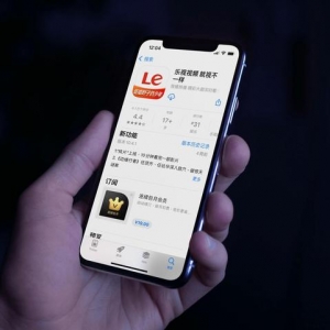 打工人羡慕！乐视又整活：App图标炫耀4.5天工作日