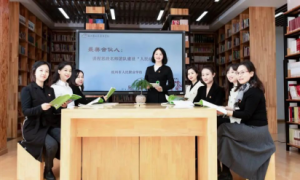 奋进新时代，共筑教育梦｜杭州市人民职业学校：“优雅、阳光、精致、美好”，开创新时 ...