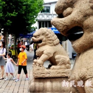漫步文庙路 寻找历史文化印记