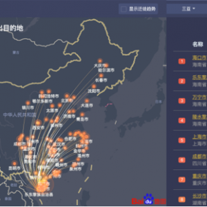 五天本土感染者超400人，从三亚出来的人去哪儿了？