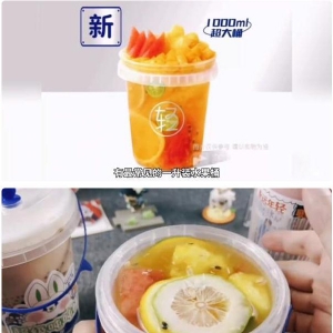 奶茶论桶喝？真的有必要吗？