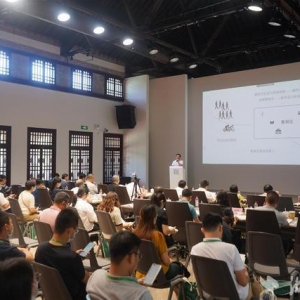 专家学者在汉共话文化产业园区创新发展