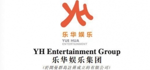 王一博背后乐华娱乐赴港上市：艺人管理收入占九成，公司毛利率约50% ...