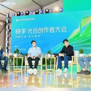 一年亏损超百亿的快手，未来何去何从