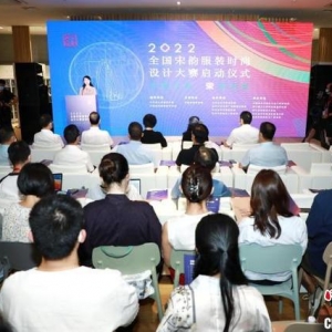 解码宋韵文化基因：传统服饰跨时代“对话”现代潮流