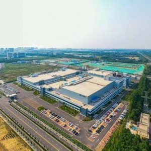 德州天衢新区积极对接京津冀，巧用“带土移植”模式融通产学研 ...