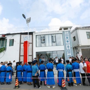 “家门口”享受优质教育！全省首个乡村教育示范基地在贵安新区场边村揭牌成立 ...