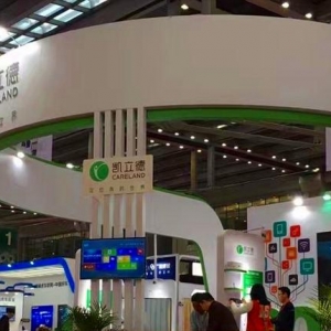 “导航一哥”陨落？曾以77%份额力压高德，为何又被用户们抛弃？ ...